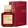 MFK Amber Floral Unisex Perfume – Warm Long-Lasting Scent for Daily Wear, Romantic Holiday Gift, 2.3oz, Single Bottle